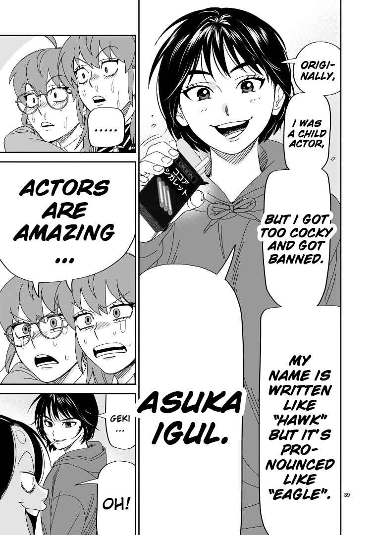 HITS Chapter 40 - Page 30