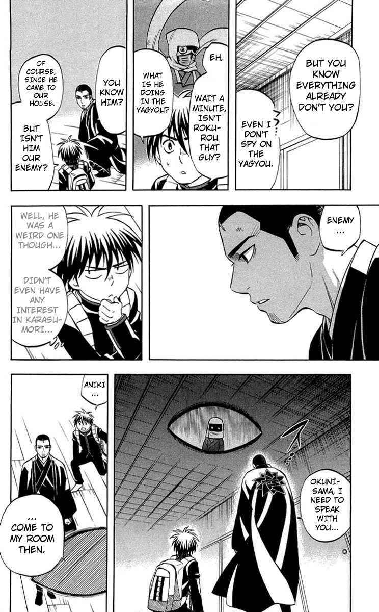 Kekkaishi Chapter 192 - Page 10
