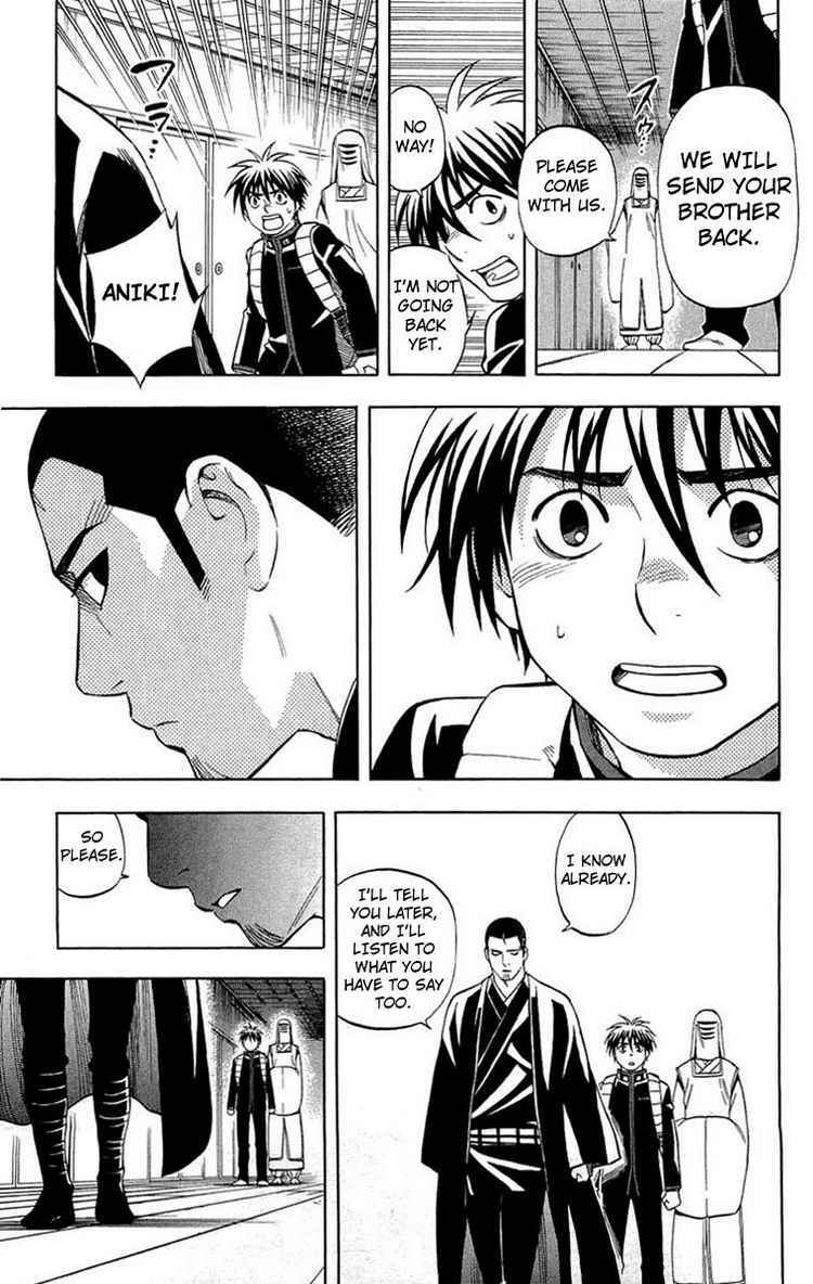 Kekkaishi Chapter 192 - Page 11