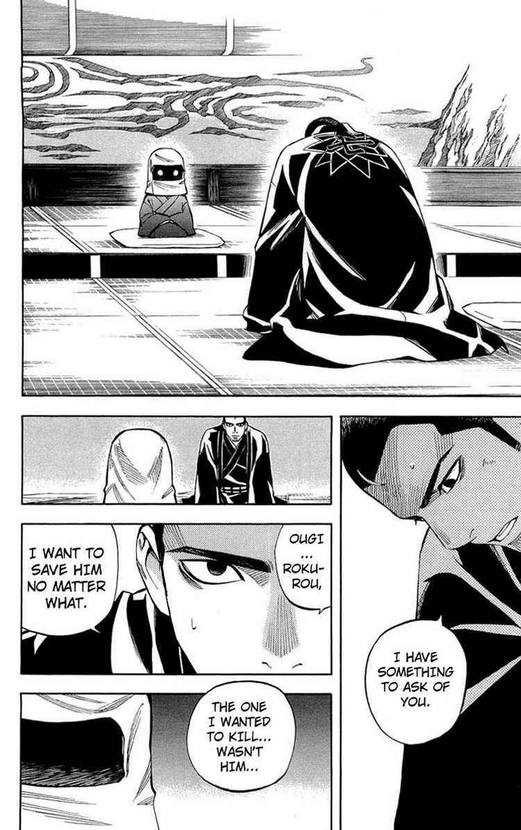 Kekkaishi Chapter 192 - Page 14