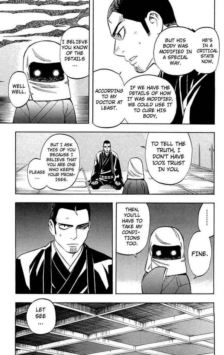 Kekkaishi Chapter 192 - Page 15