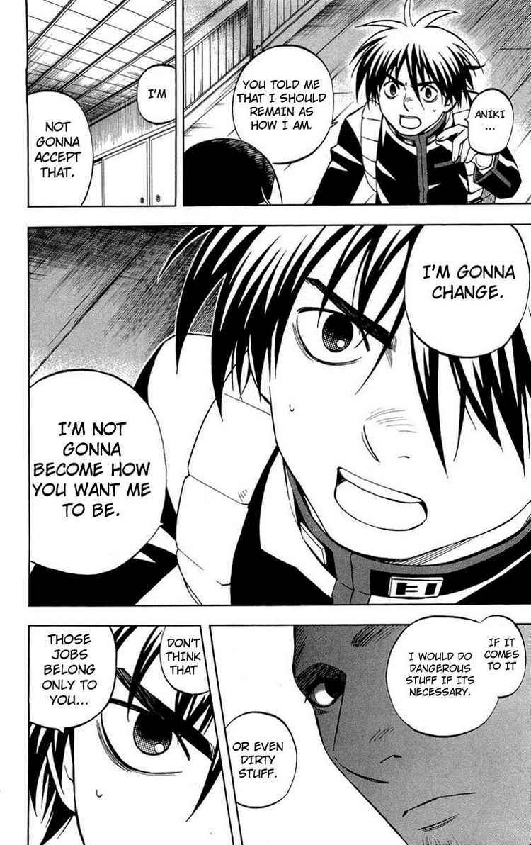 Kekkaishi Chapter 192 - Page 6