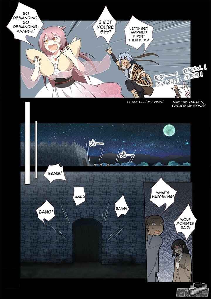 Yaoguai Mingdan Chapter 269 - Page 7