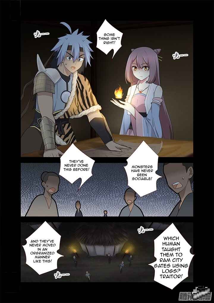 Yaoguai Mingdan Chapter 269 - Page 8