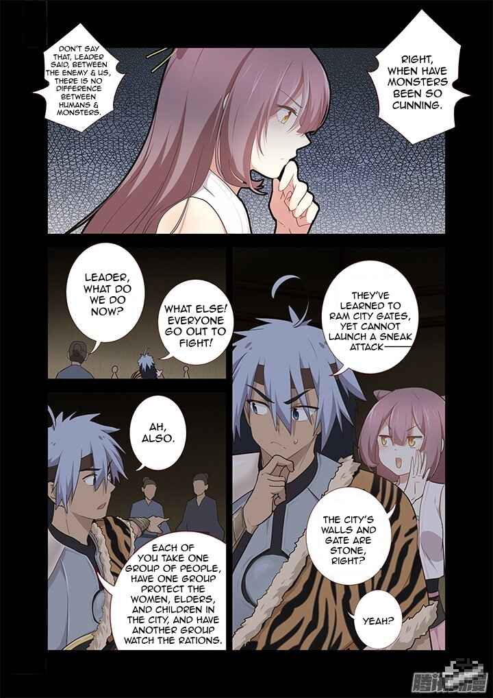 Yaoguai Mingdan Chapter 269 - Page 9