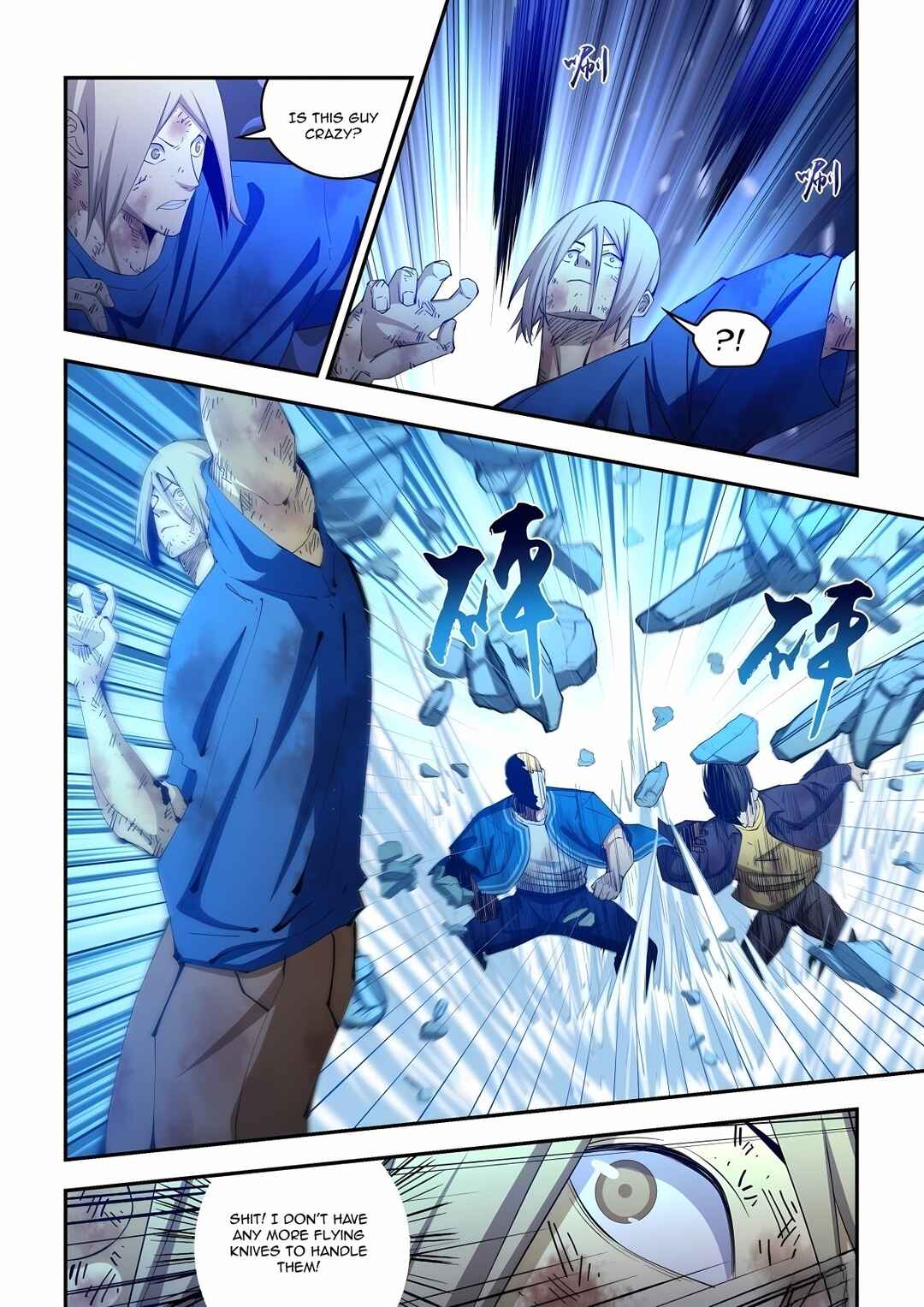 Mòshì Fánrén Chapter 583 - Page 9