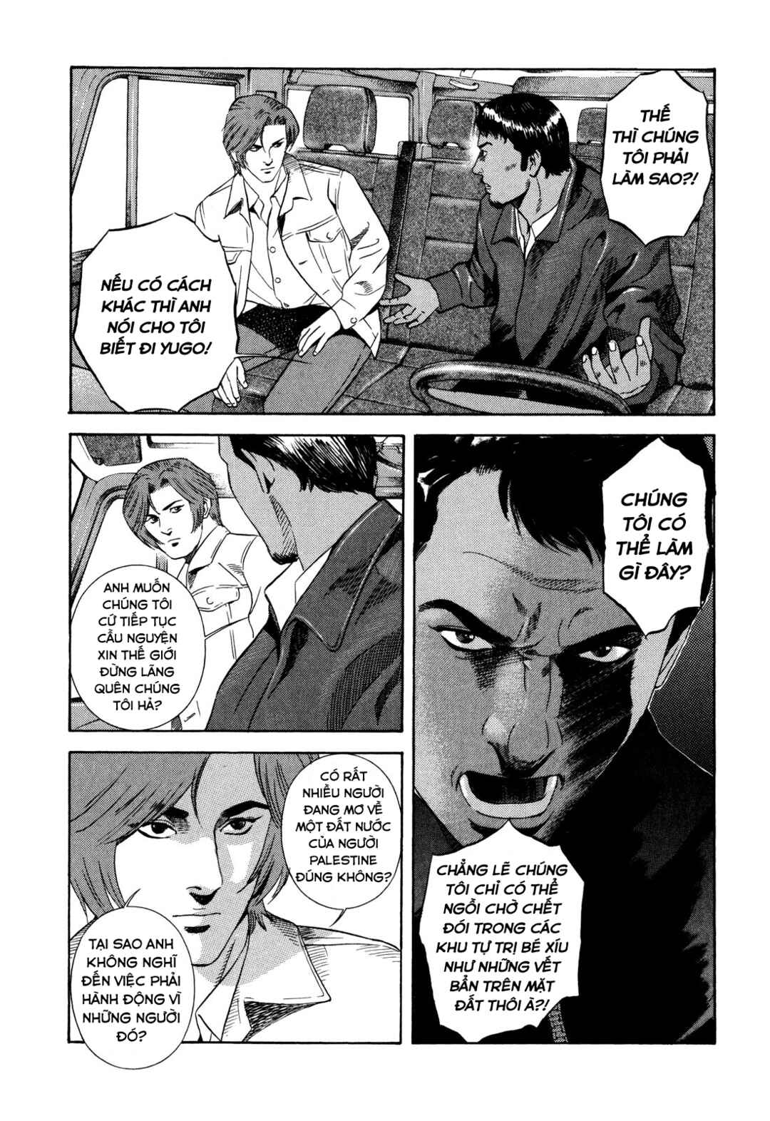 Yugo Chapter 101 - Page 16