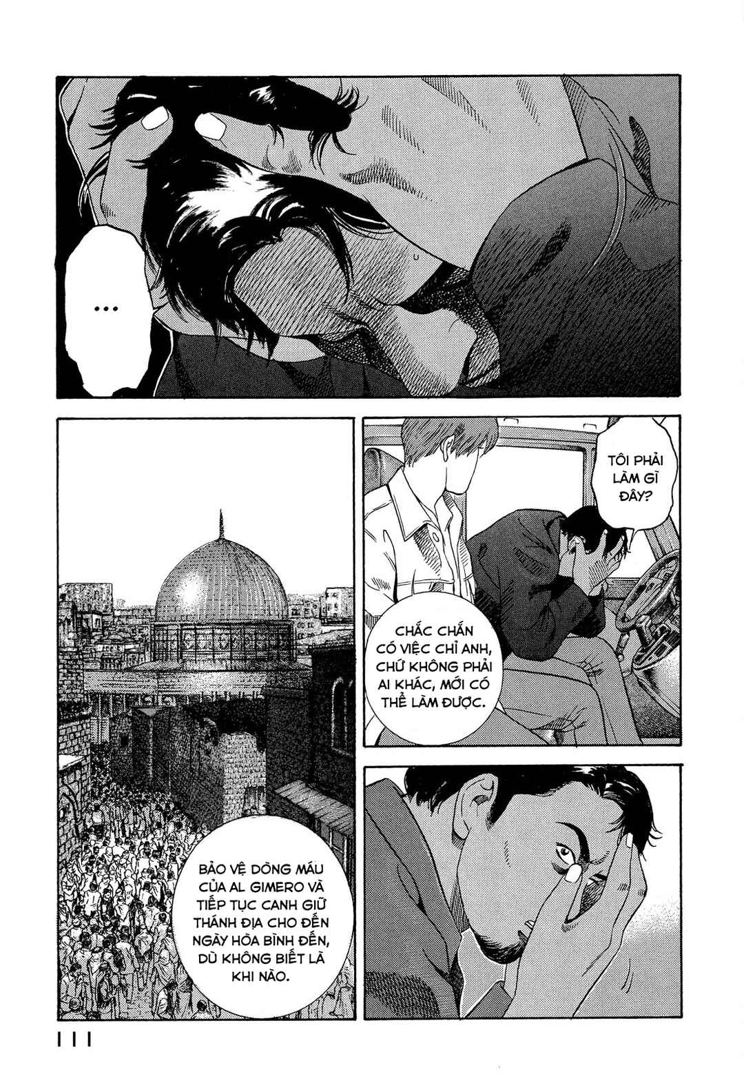 Yugo Chapter 101 - Page 22