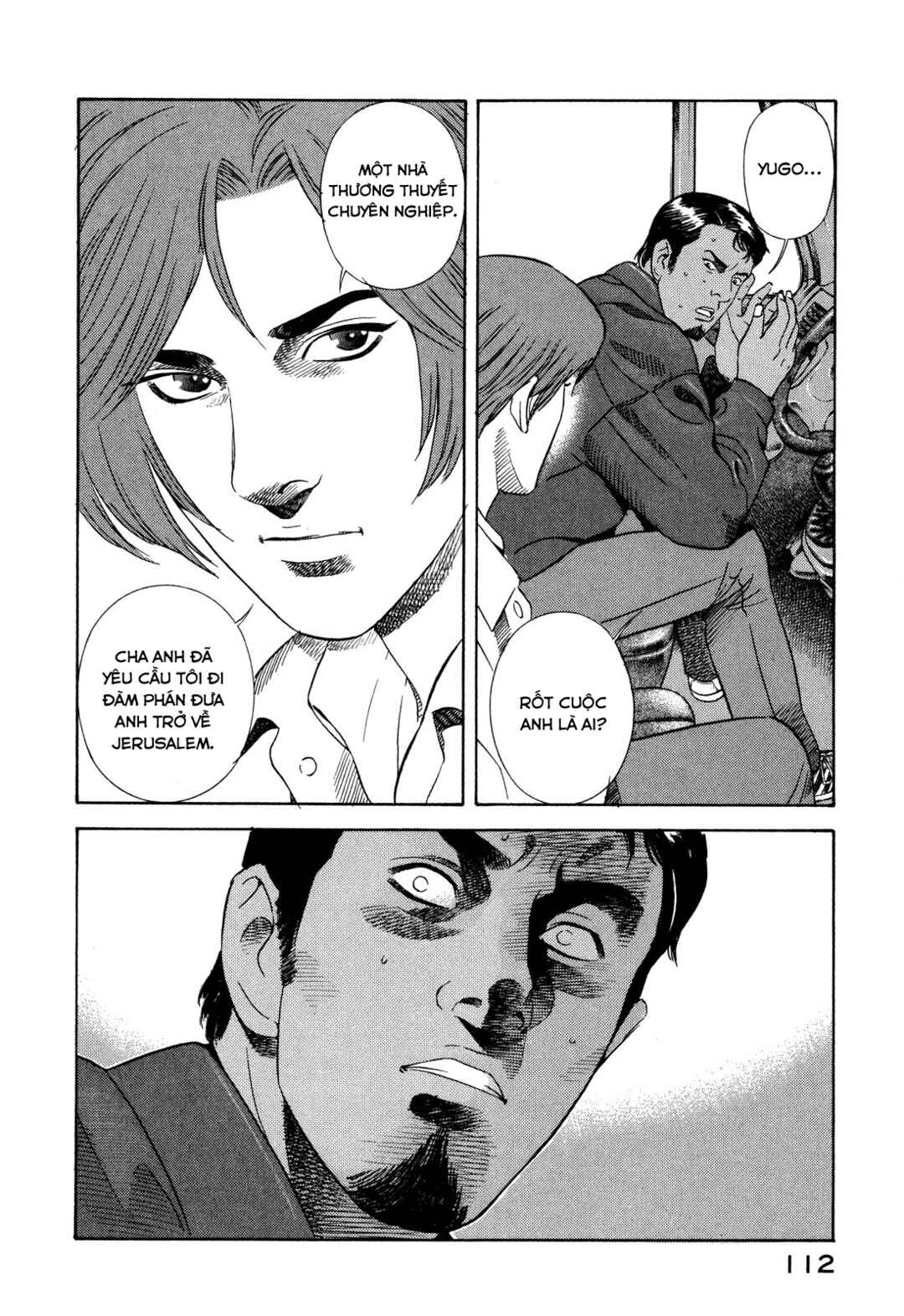 Yugo Chapter 101 - Page 23