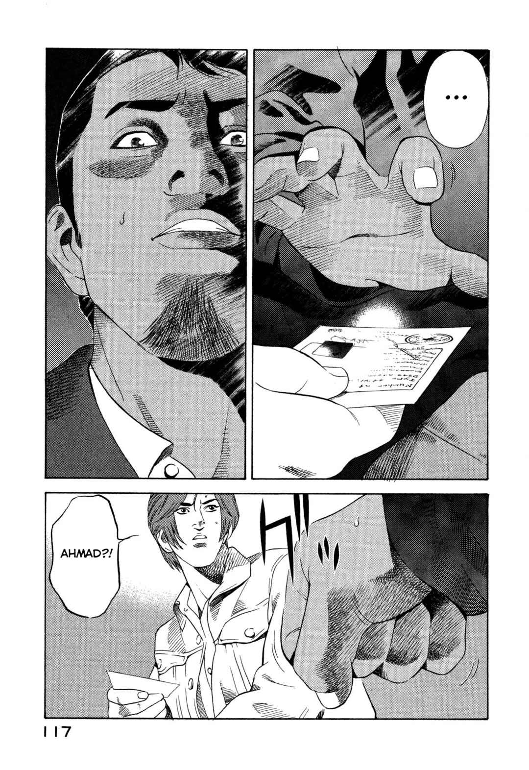 Yugo Chapter 101 - Page 28