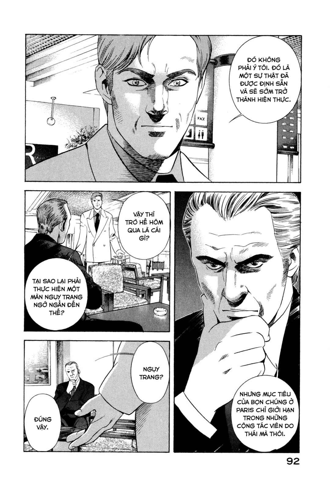 Yugo Chapter 101 - Page 3