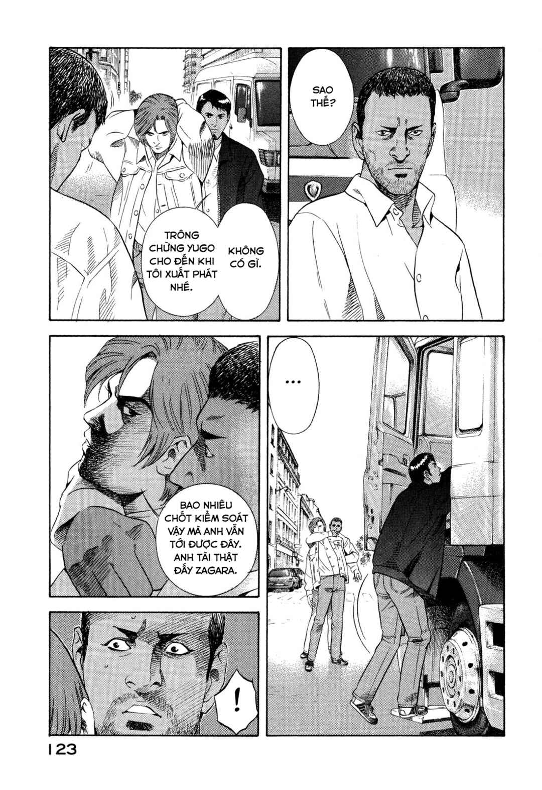 Yugo Chapter 101 - Page 34