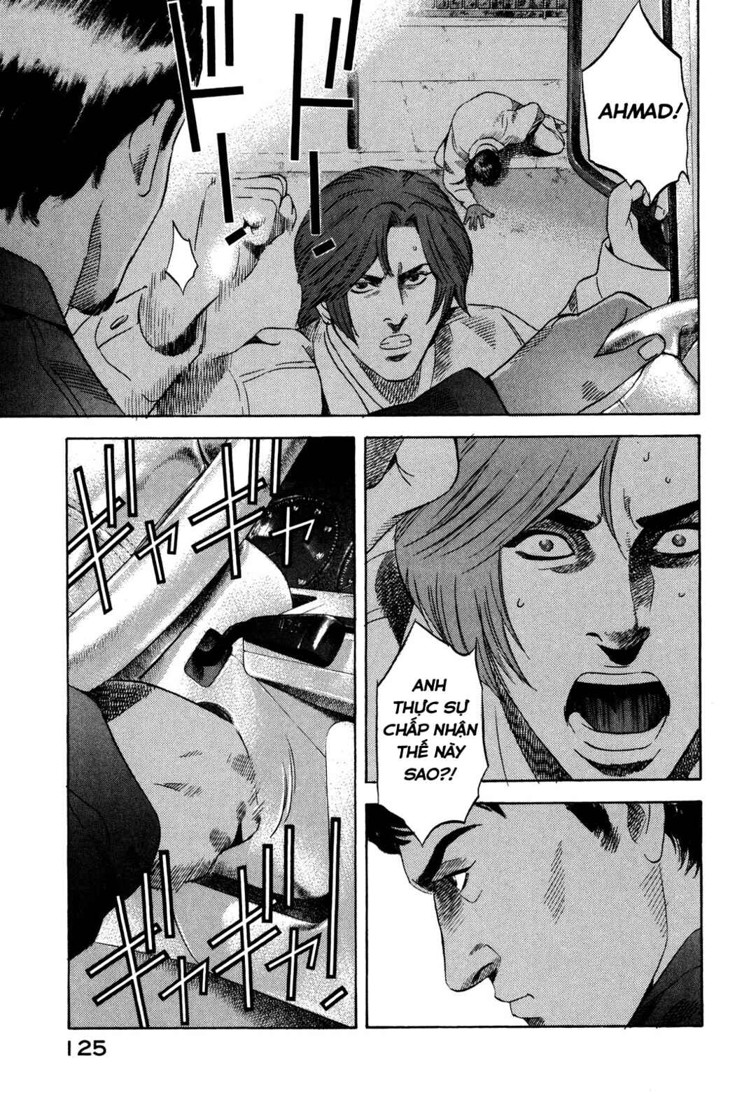 Yugo Chapter 101 - Page 36