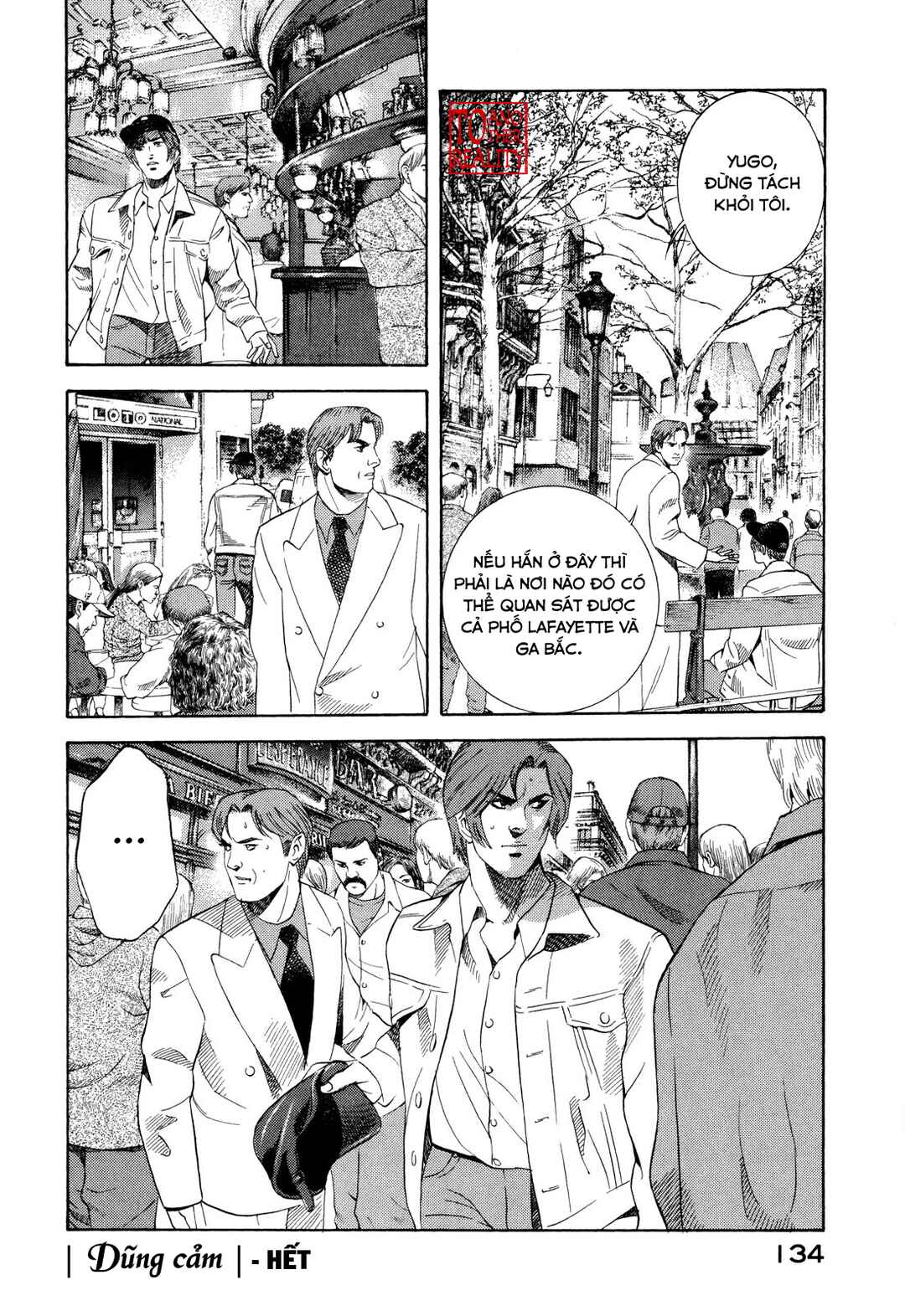 Yugo Chapter 101 - Page 45