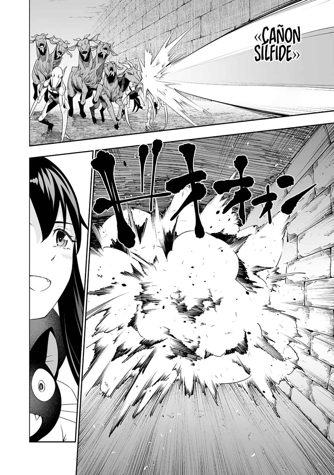 Bocchi Tenseiki Chapter 31 - Page 14