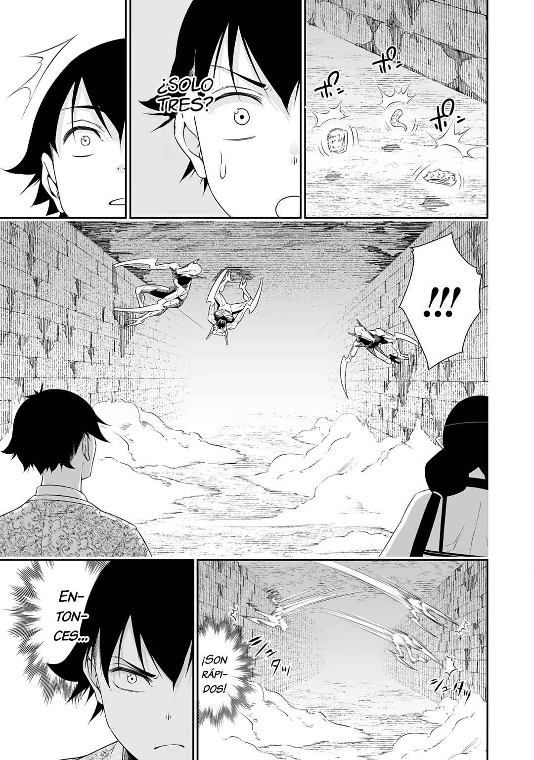 Bocchi Tenseiki Chapter 31 - Page 15