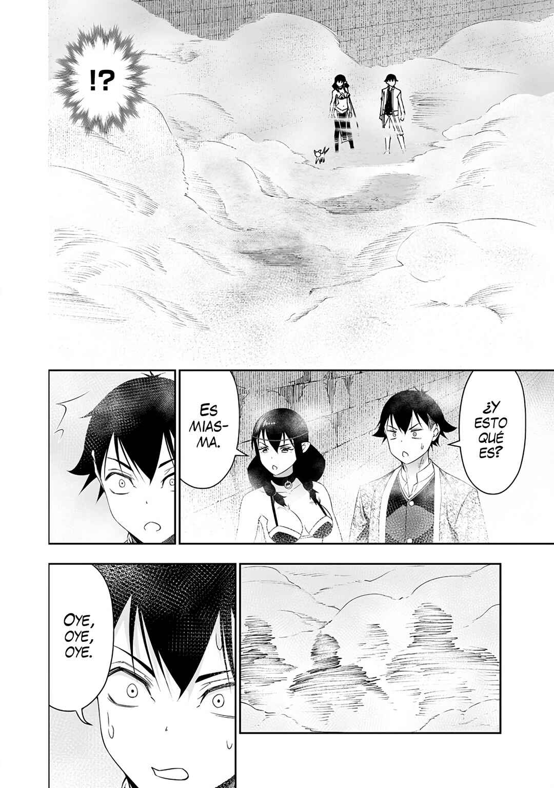 Bocchi Tenseiki Chapter 31 - Page 20