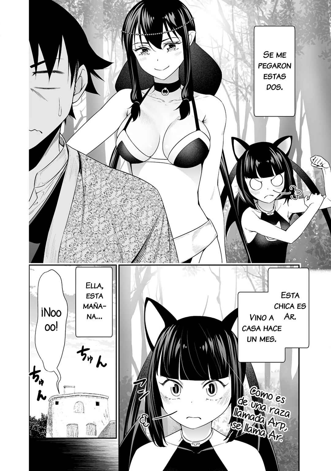 Bocchi Tenseiki Chapter 31 - Page 4