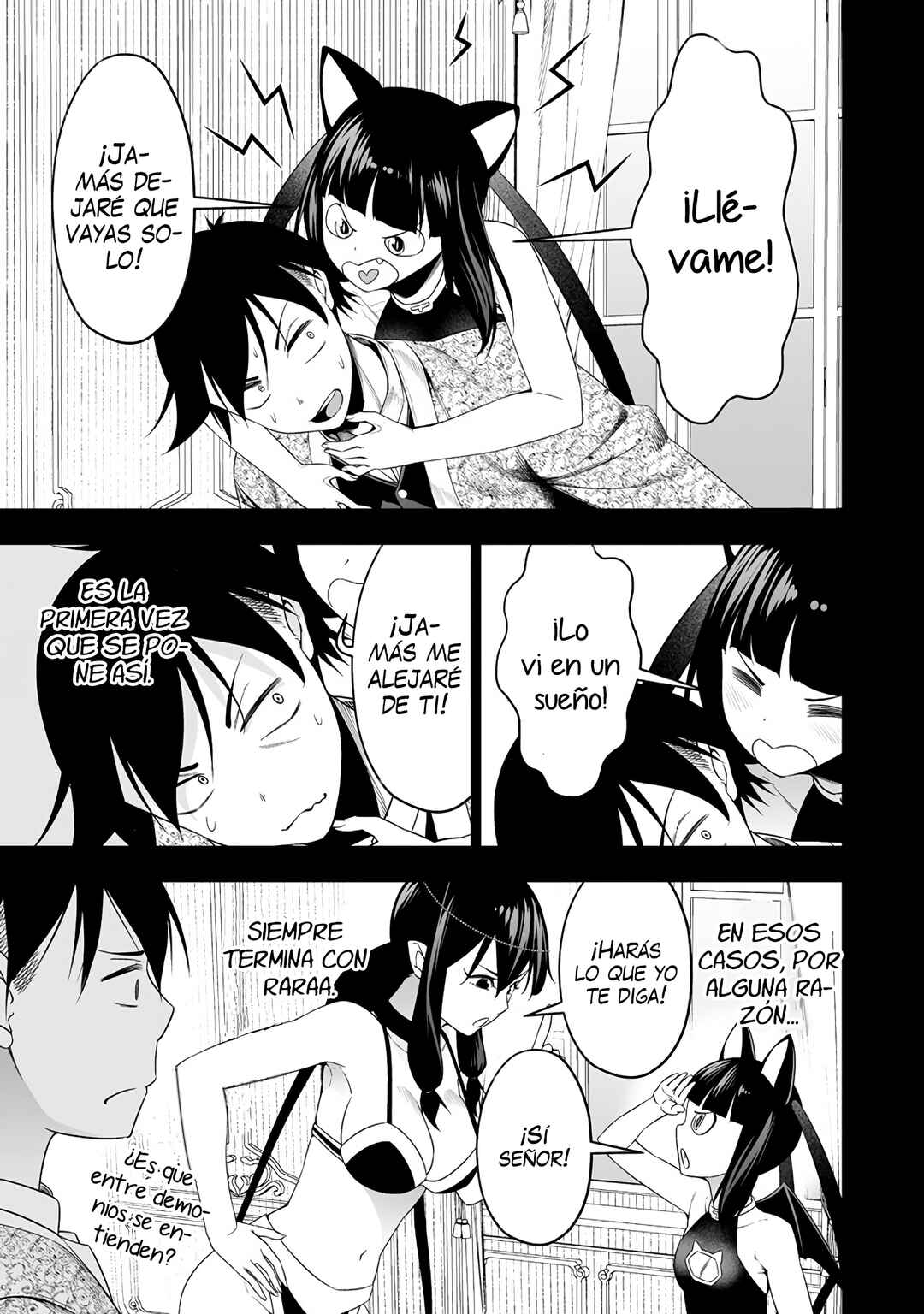 Bocchi Tenseiki Chapter 31 - Page 5