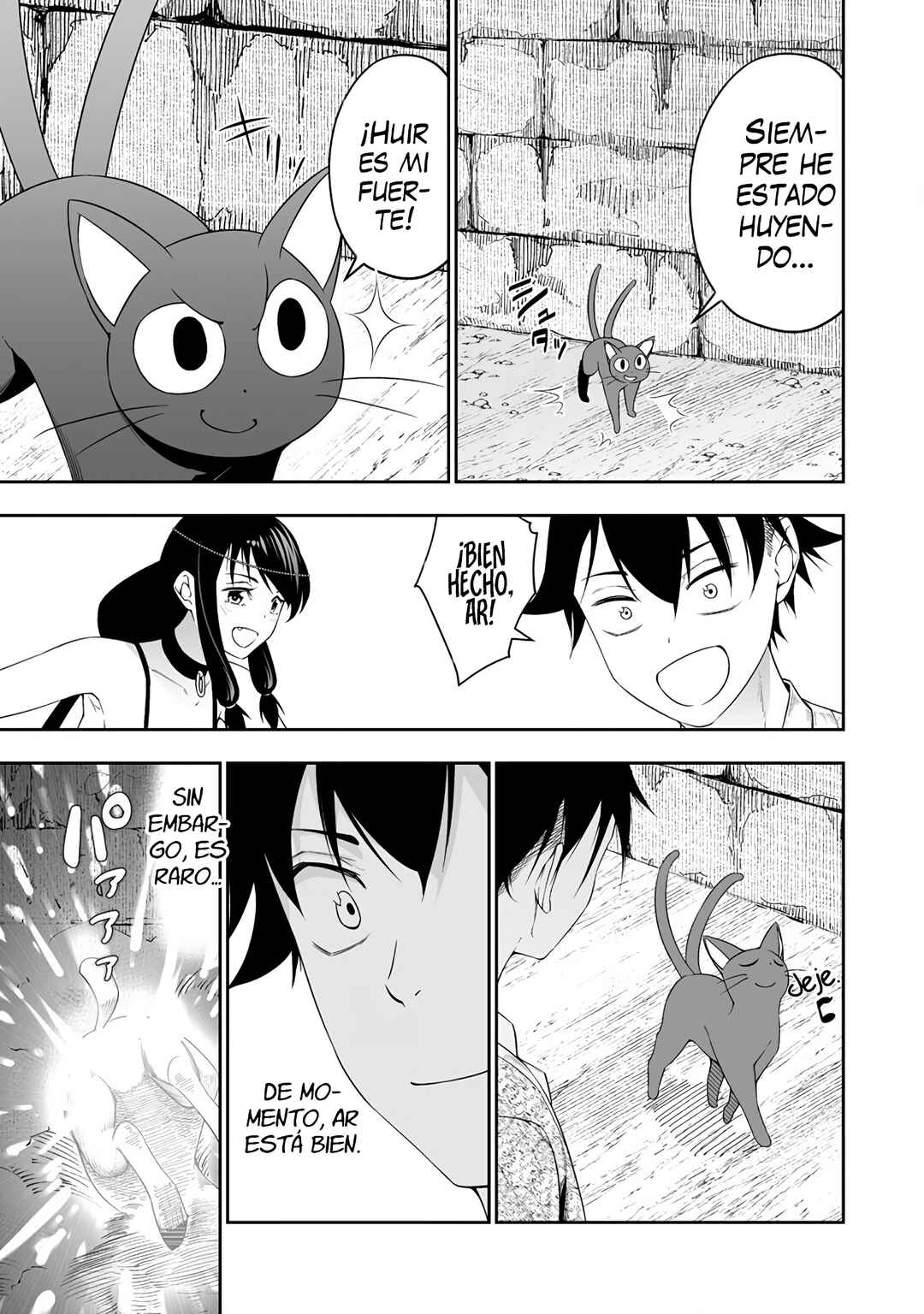 Bocchi Tenseiki Chapter 31 - Page 9