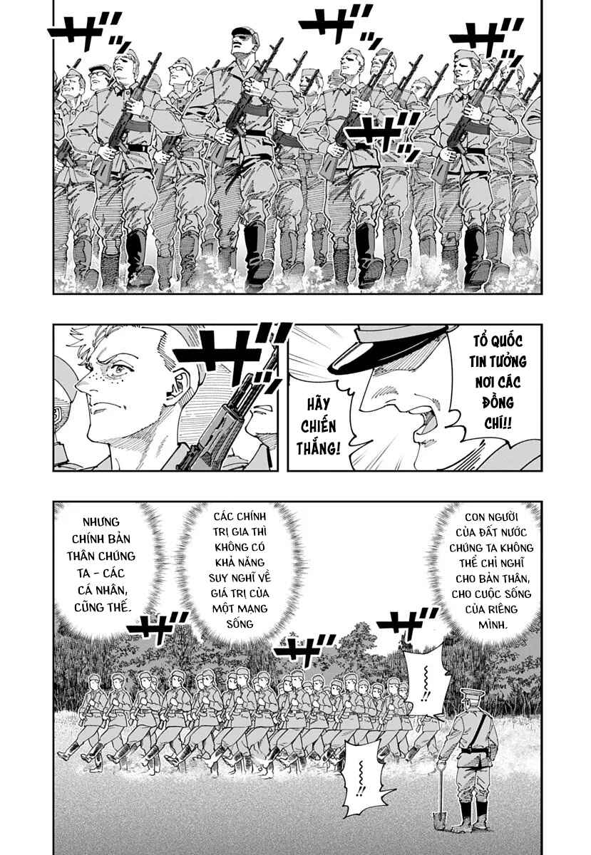 Chernobyl no Inori Chapter 21 - Page 17