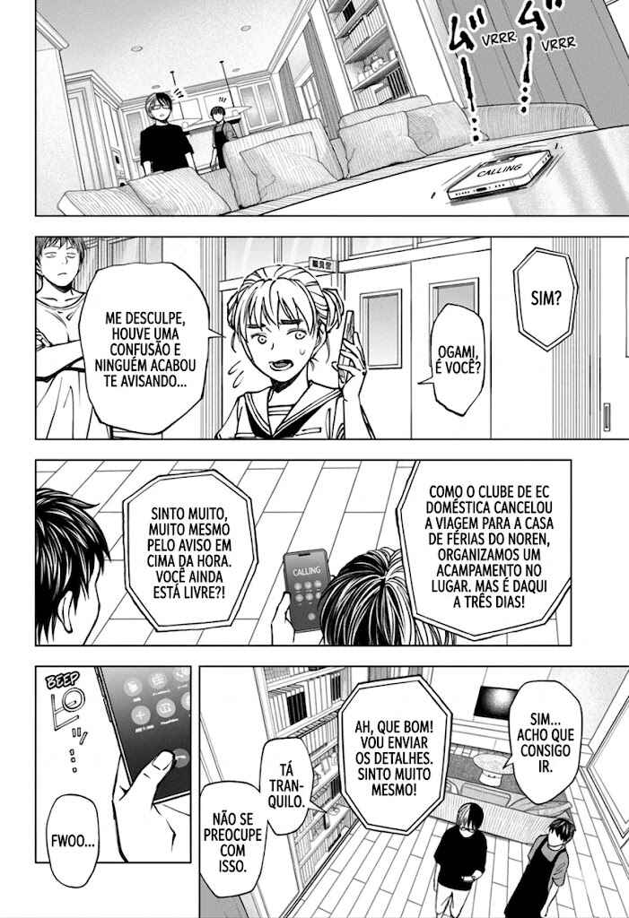 Kill Blue Chapter 63 - Page 15