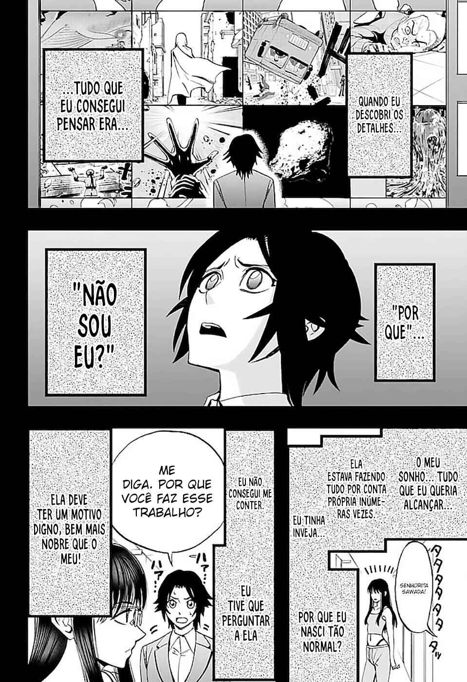 Chikyuu no Ko Chapter 10 - Page 17