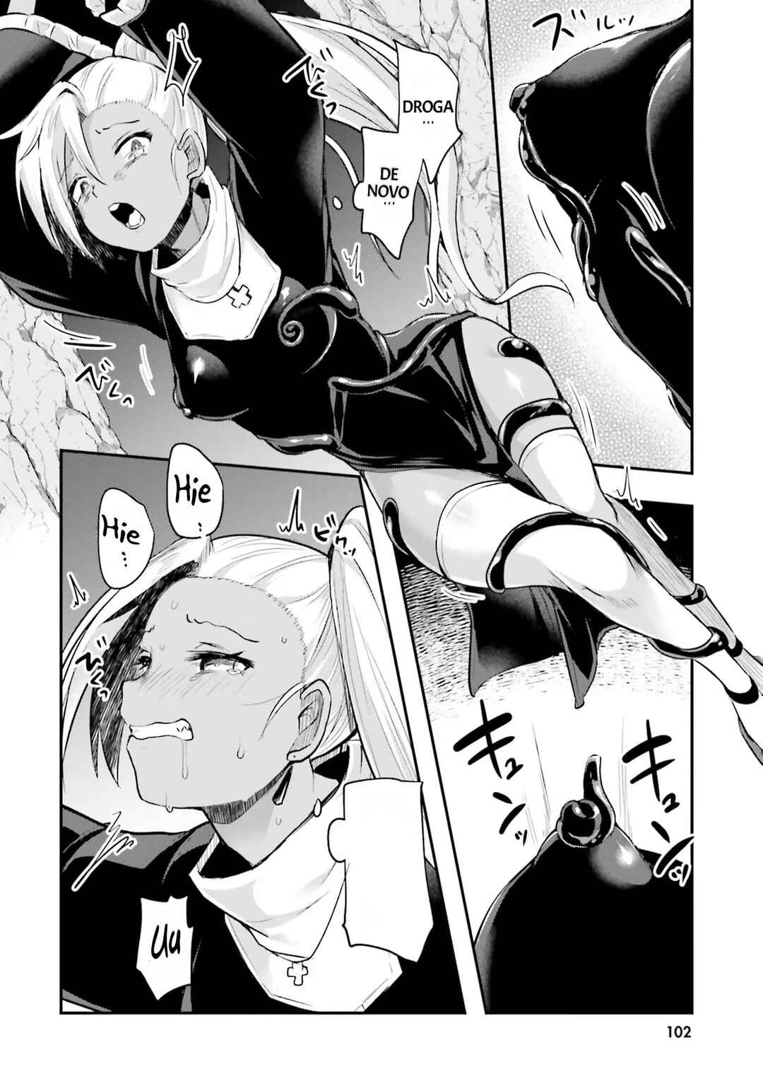 Inbi na Doukutsu no Sono Oku de Chapter 4 - Page 11