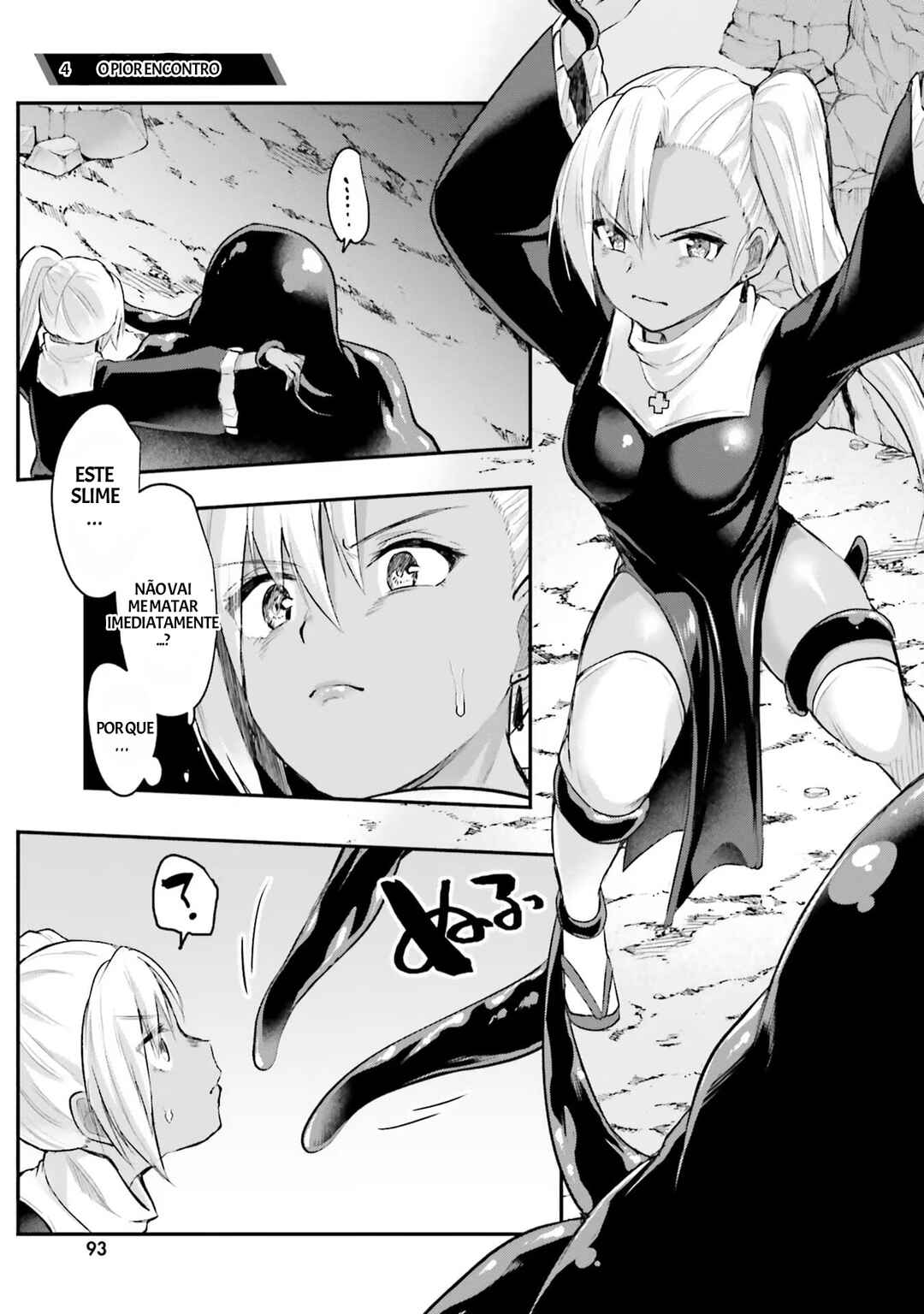 Inbi na Doukutsu no Sono Oku de Chapter 4 - Page 2