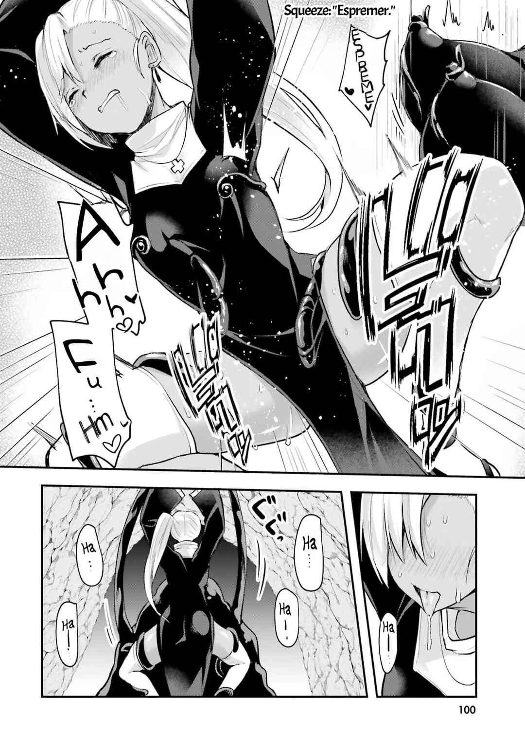 Inbi na Doukutsu no Sono Oku de Chapter 4 - Page 9