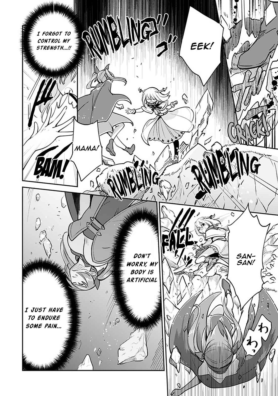 Zennin Ossan, Umarekawattara SSS Rank Jinsei ga Kakutei Shita Chapter 39 - Page 12