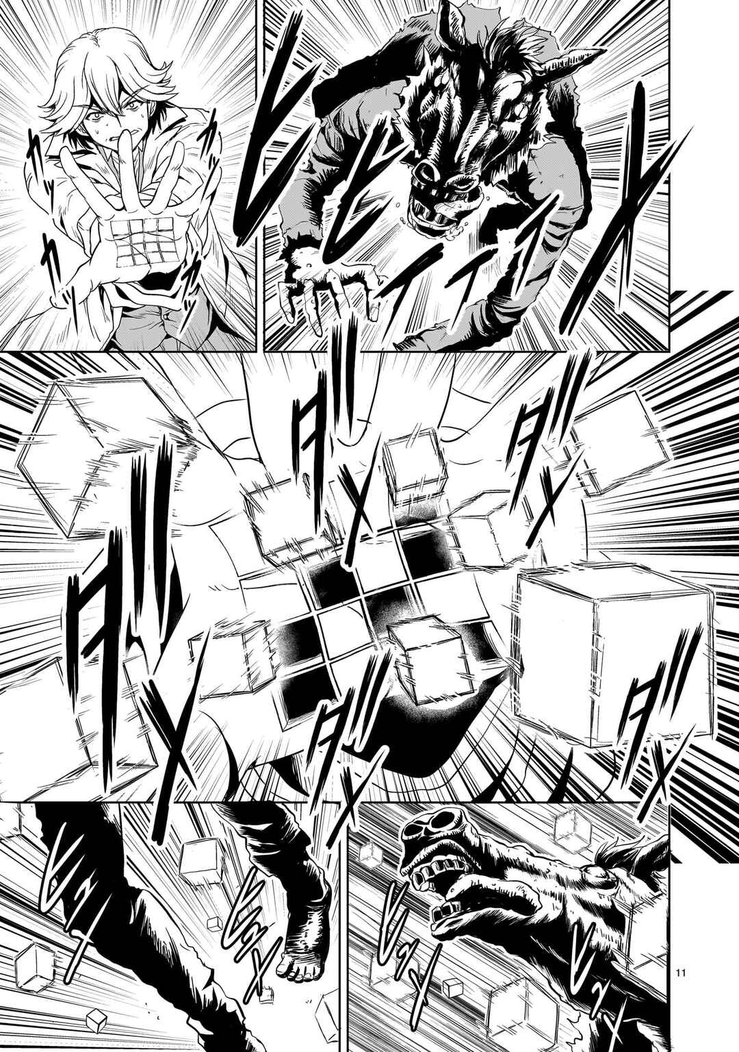 Kidou Zekki Gundam Sequel Chapter 25 - Page 11