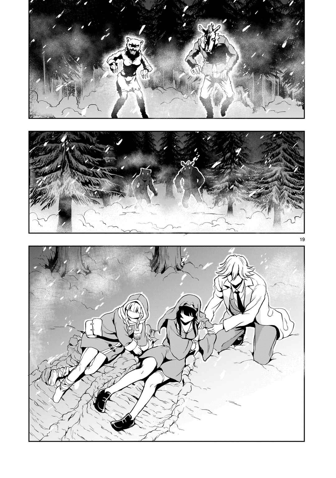 Kidou Zekki Gundam Sequel Chapter 25 - Page 19