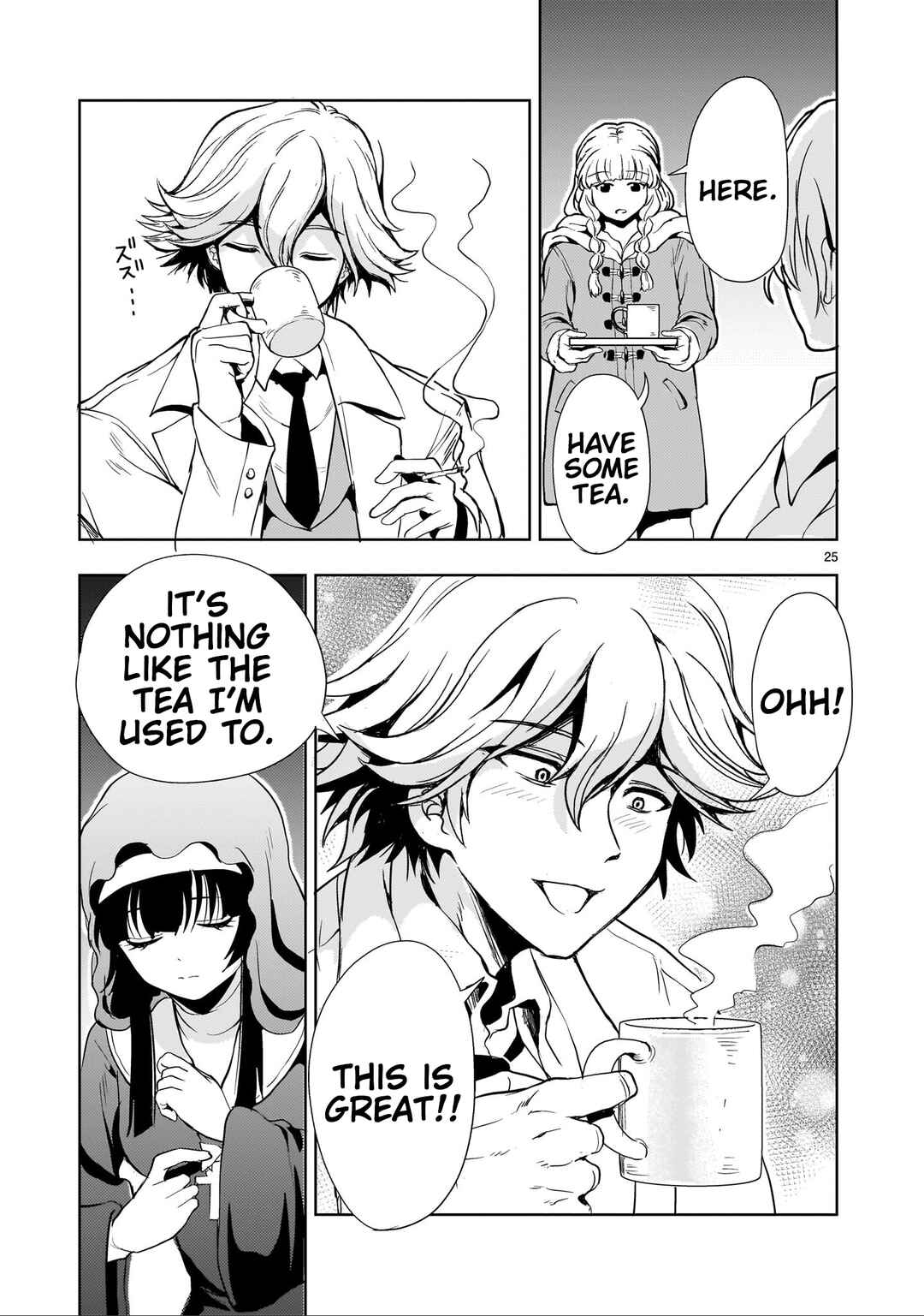 Kidou Zekki Gundam Sequel Chapter 25 - Page 25