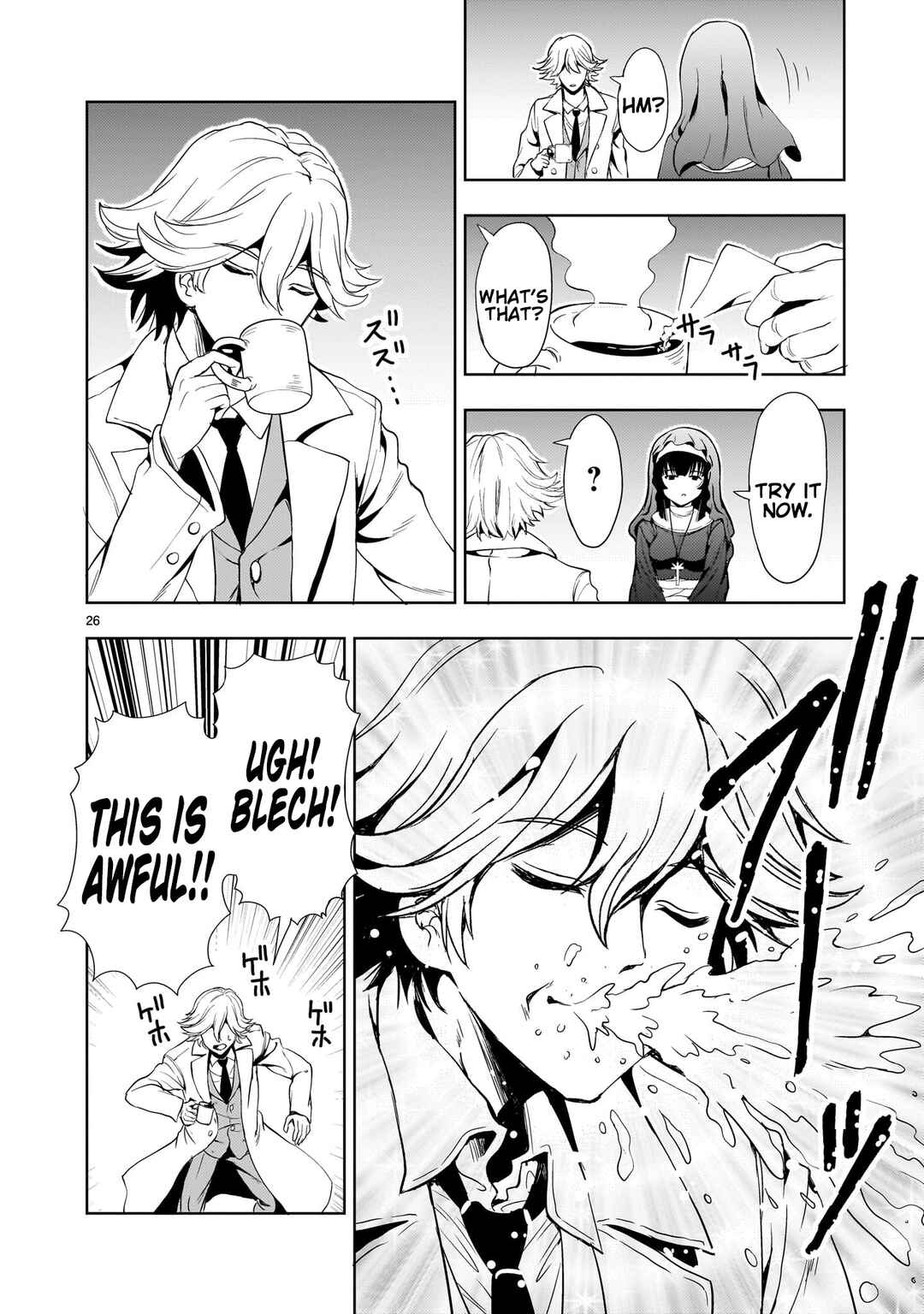 Kidou Zekki Gundam Sequel Chapter 25 - Page 26
