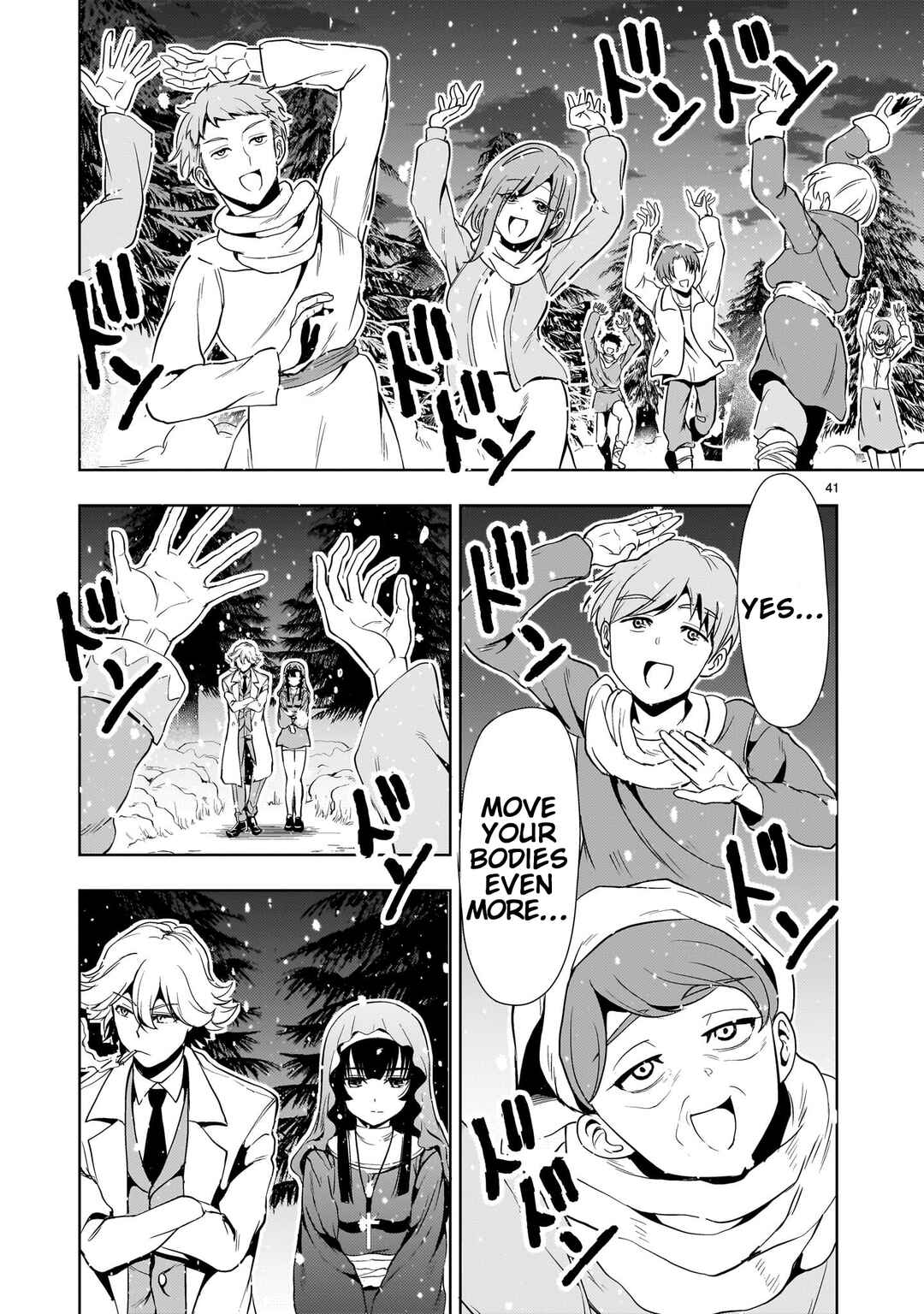 Kidou Zekki Gundam Sequel Chapter 25 - Page 41