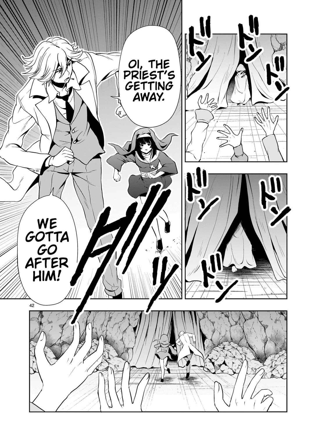 Kidou Zekki Gundam Sequel Chapter 25 - Page 42