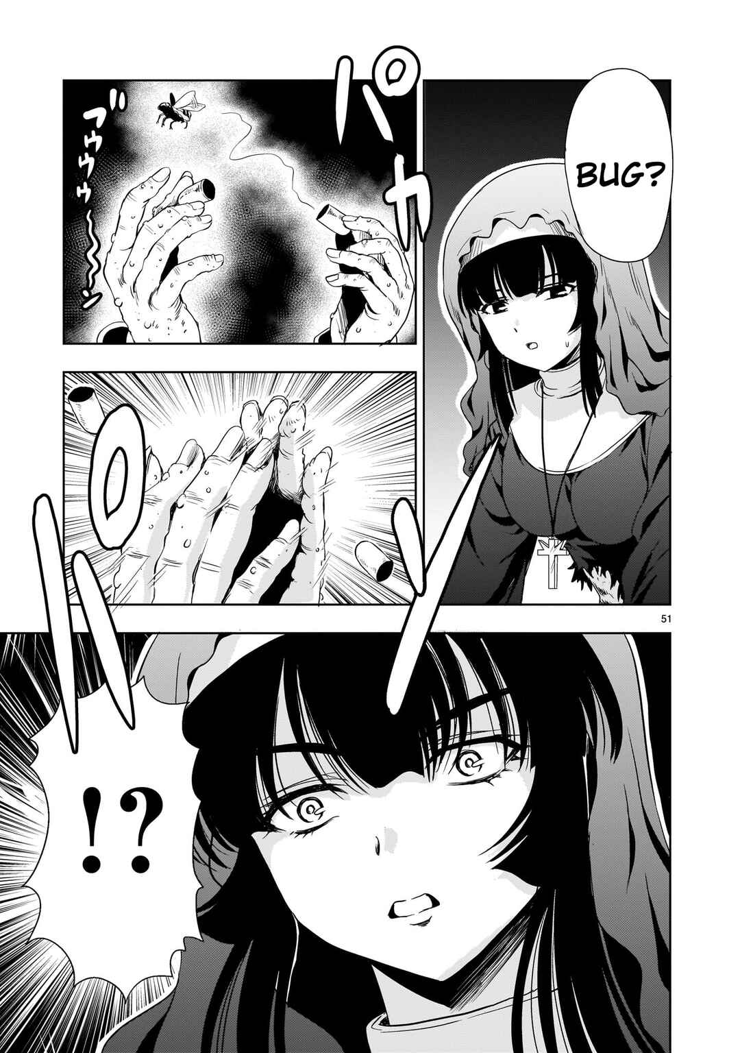 Kidou Zekki Gundam Sequel Chapter 25 - Page 51