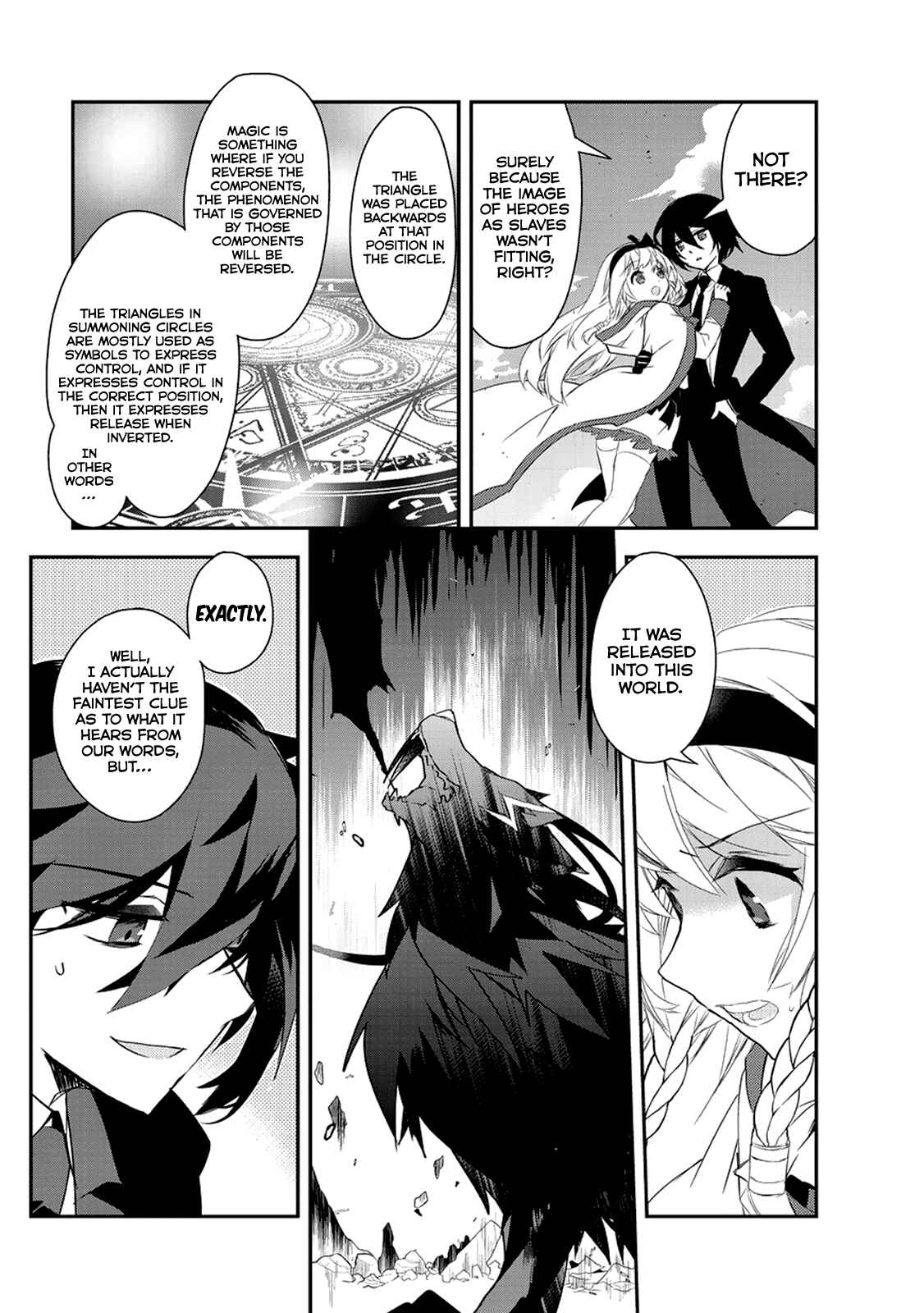 The Magic in this Other World is Too Far Behind! Chapter 7 - Page 14