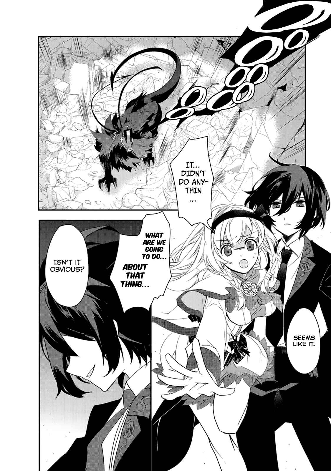 The Magic in this Other World is Too Far Behind! Chapter 7 - Page 17