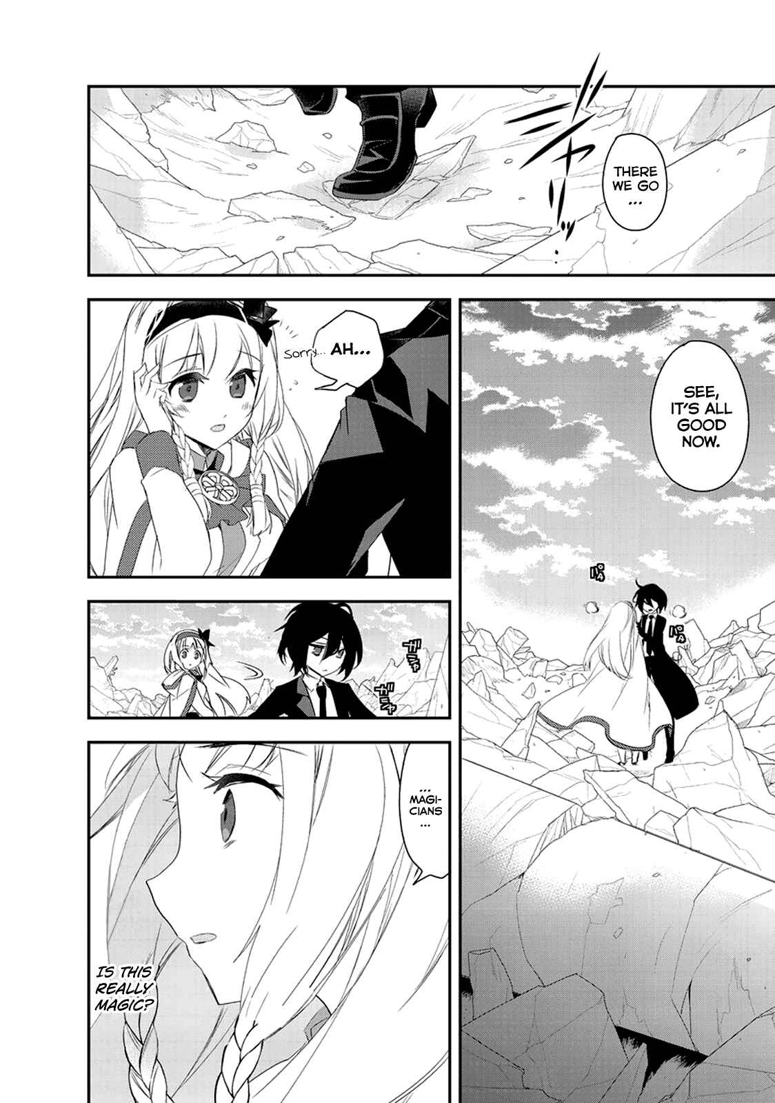 The Magic in this Other World is Too Far Behind! Chapter 7 - Page 23