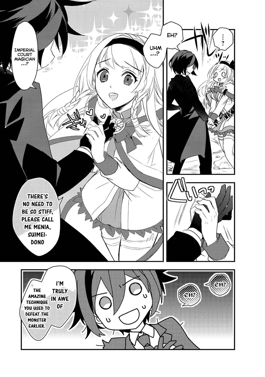 The Magic in this Other World is Too Far Behind! Chapter 7 - Page 28