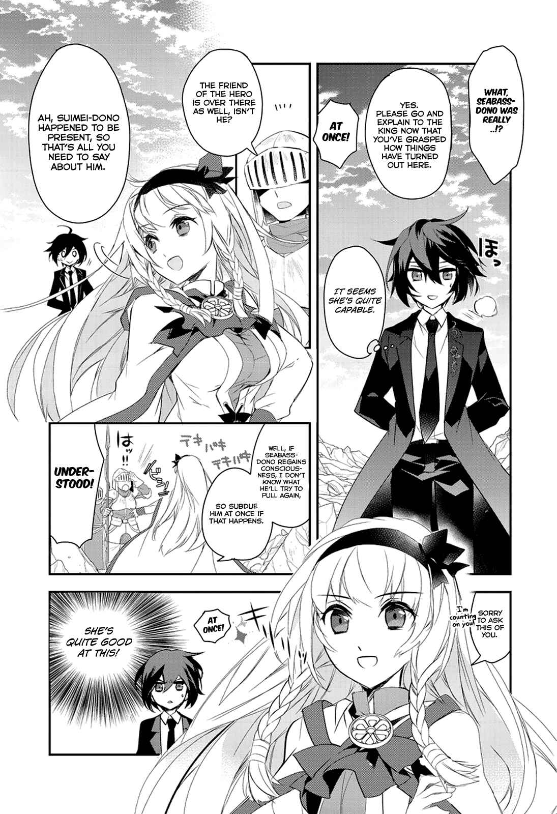 The Magic in this Other World is Too Far Behind! Chapter 7 - Page 31