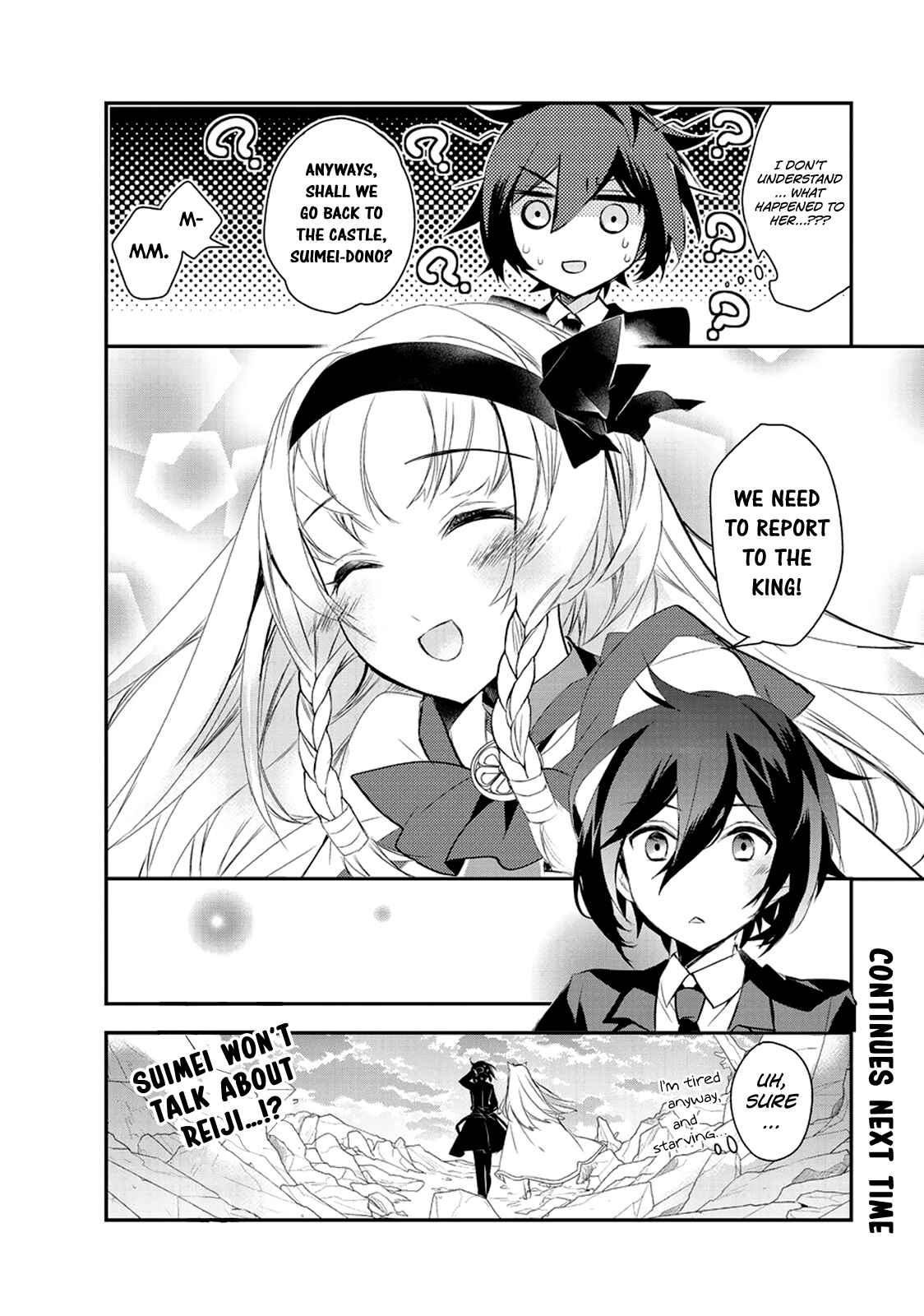 The Magic in this Other World is Too Far Behind! Chapter 7 - Page 33