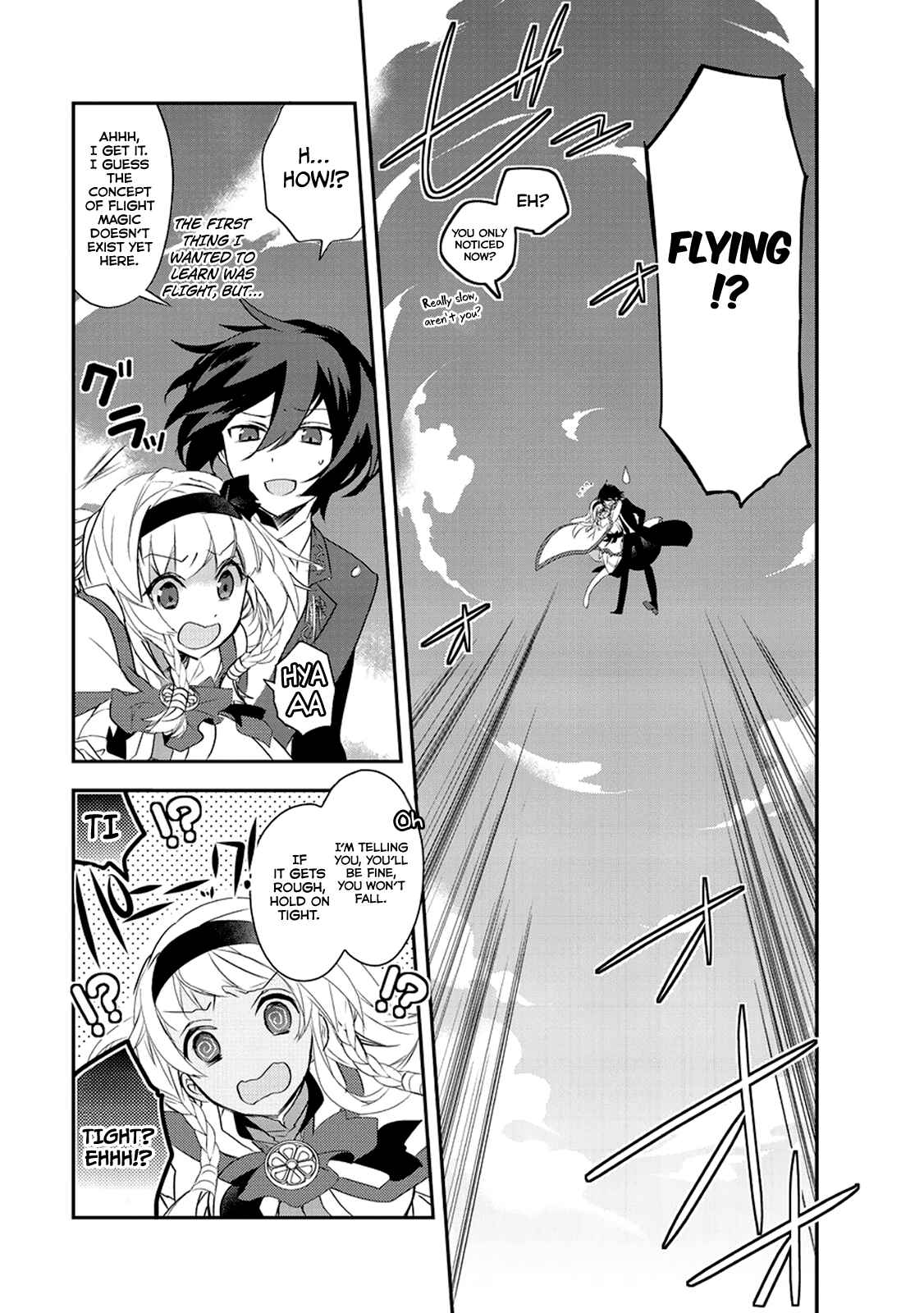 The Magic in this Other World is Too Far Behind! Chapter 7 - Page 4