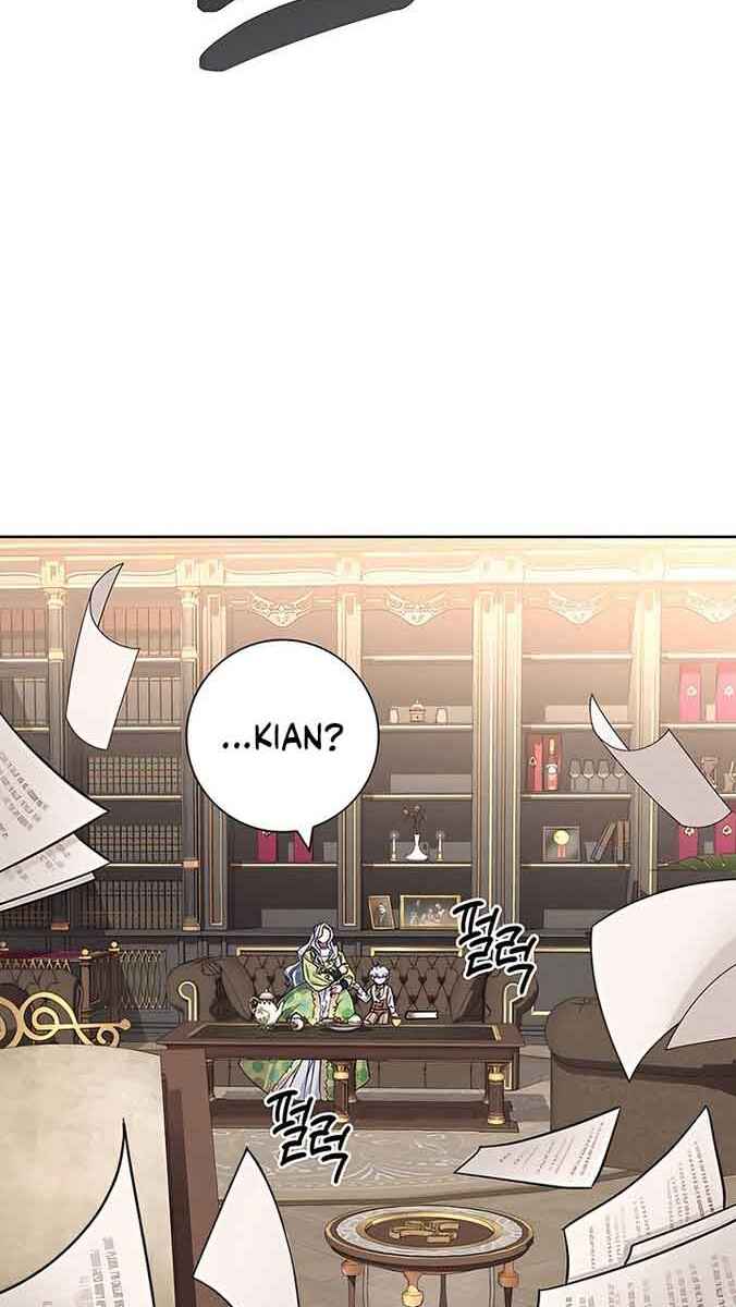 I Became the Mother of the Evil Male Lead Chapter 11 - Page 47