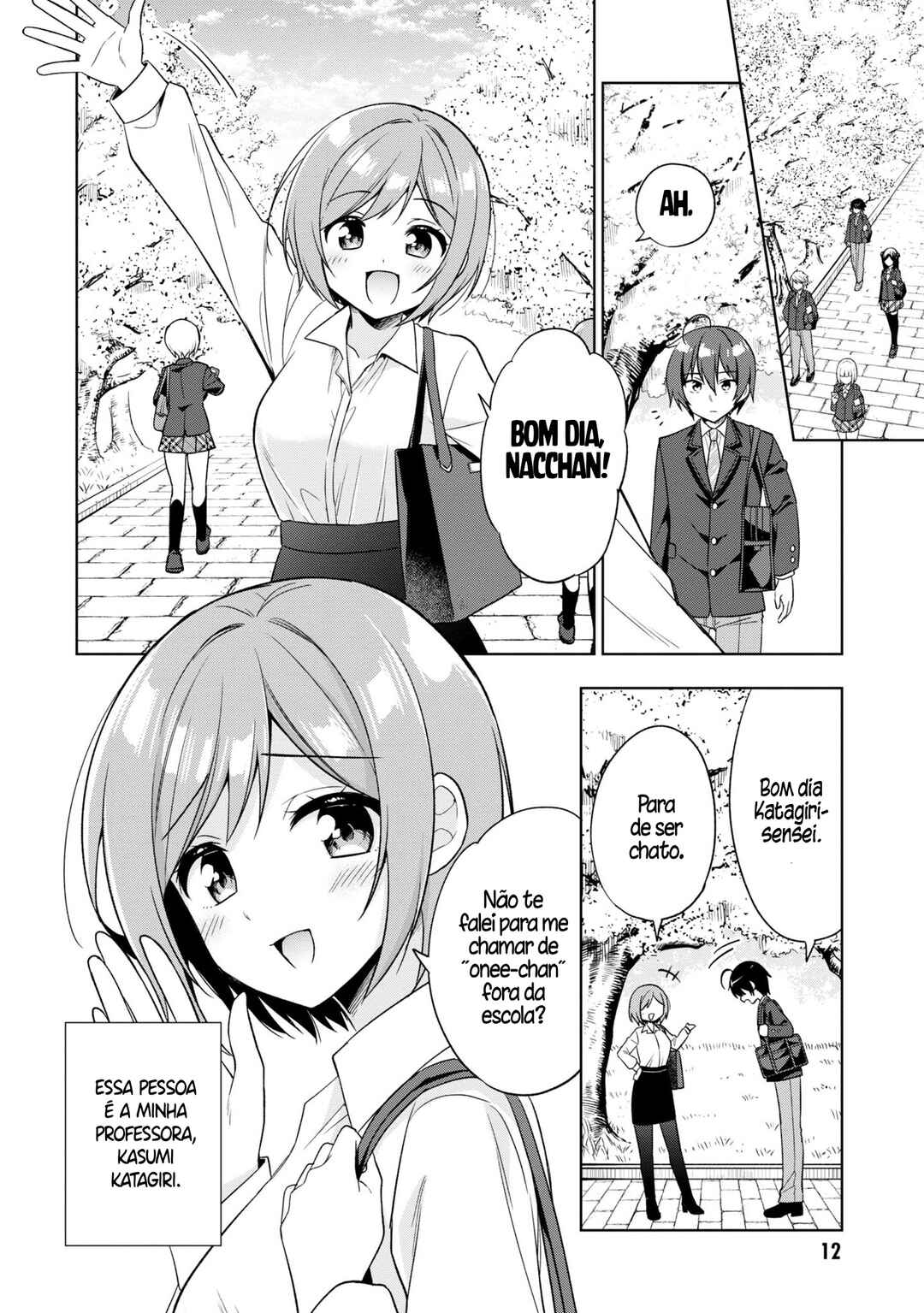 Tonari no Kuderella wo Amayakashitara, Uchi no Aikagi wo Watasu Koto ni Natta Chapter 1 - Page 10