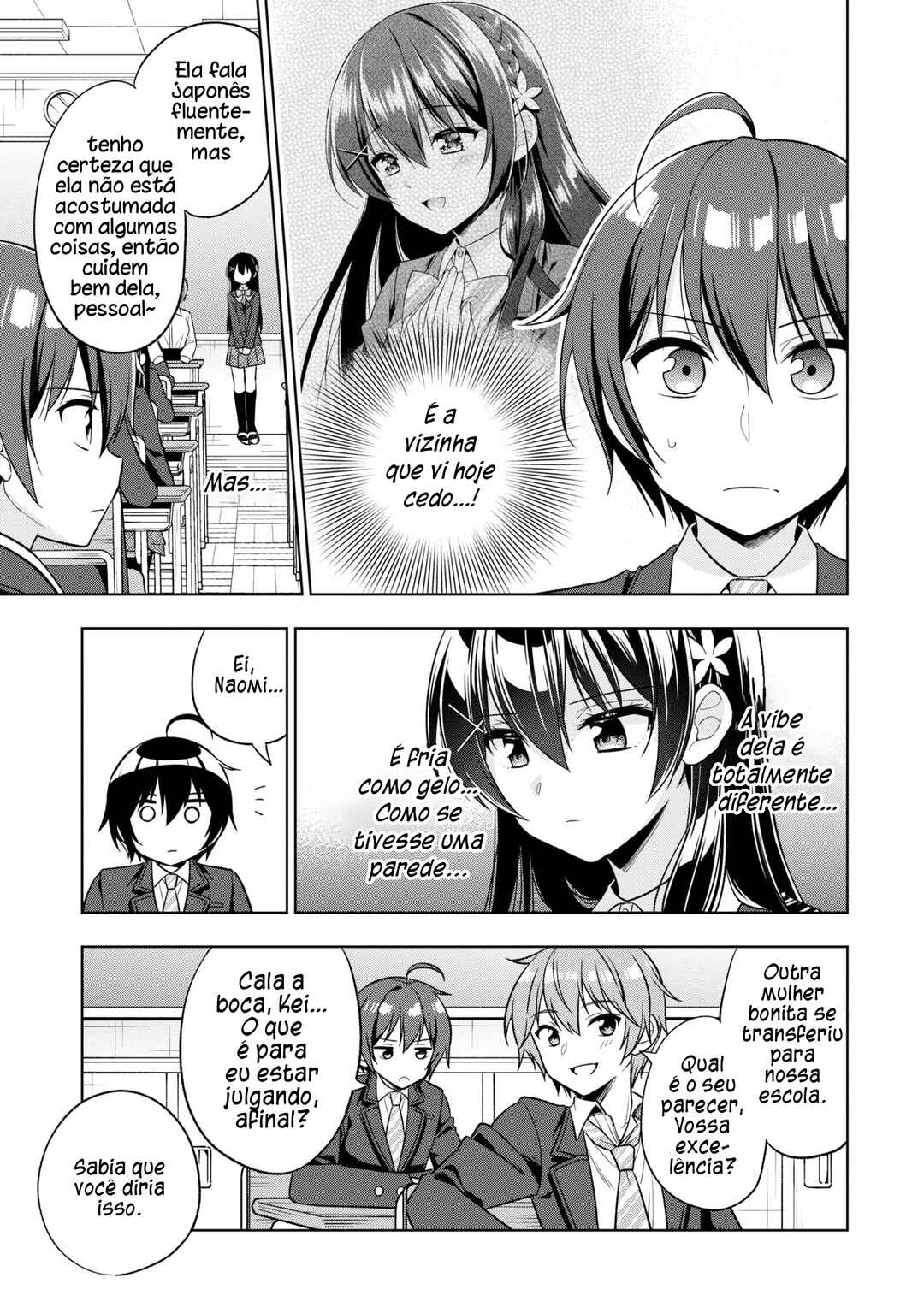 Tonari no Kuderella wo Amayakashitara, Uchi no Aikagi wo Watasu Koto ni Natta Chapter 1 - Page 17