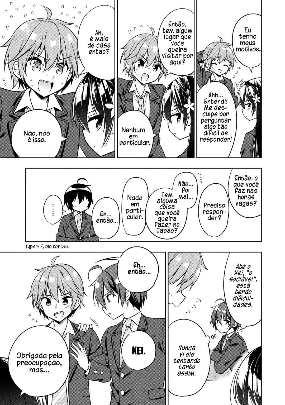 Tonari no Kuderella wo Amayakashitara, Uchi no Aikagi wo Watasu Koto ni Natta Chapter 1 - Page 21