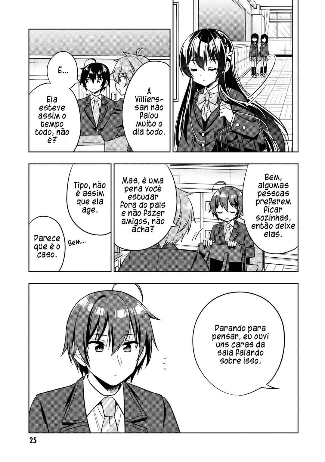 Tonari no Kuderella wo Amayakashitara, Uchi no Aikagi wo Watasu Koto ni Natta Chapter 1 - Page 23